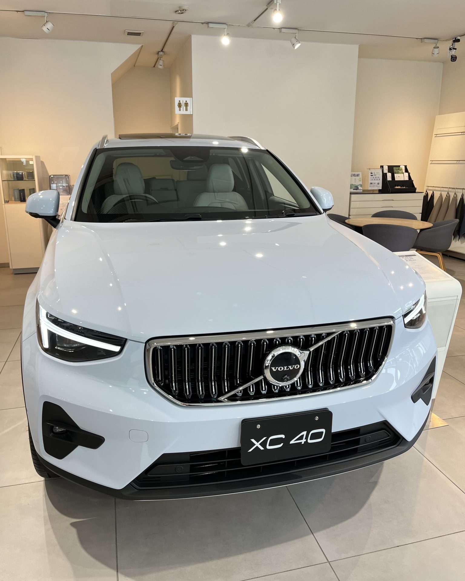 XC40 Ultra B4 AWD